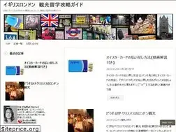 Sites similar to uk-kankou.com
