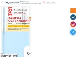 Sites similar to uk-kc.ru