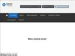 Sites similar to uk-parus.com