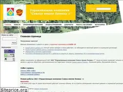 Sites similar to uk-plus.ru