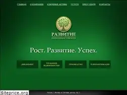 Sites similar to uk-razvitie.ru