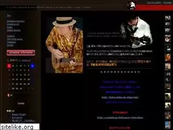 Sites similar to uk-shige.com