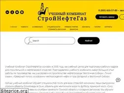 Sites similar to uk-sng.ru