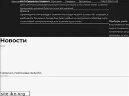 Sites similar to uk-suncity.ru