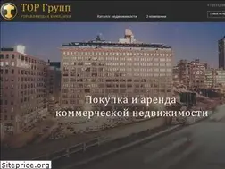 Sites similar to uk-tor.ru