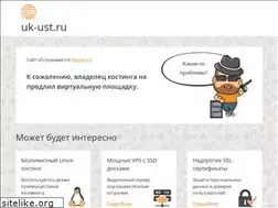 Sites similar to uk-ust.ru