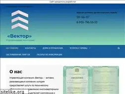 Sites similar to uk-vektor.ru