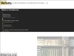 Sites similar to uk-vertum.ru