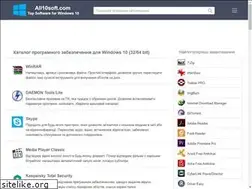Sites similar to uk.all10soft.com