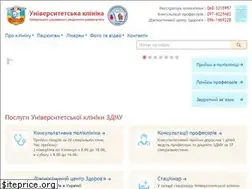 Sites similar to uk.zp.ua