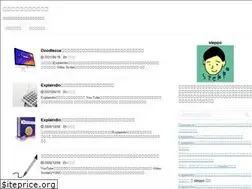 Sites similar to uk1p.net
