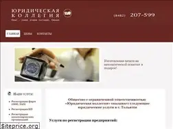 Sites similar to uk207599.ru