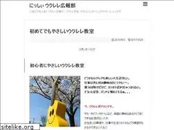 Sites similar to uk24.jp