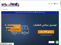 Sites similar to uk2gulf.com