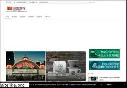 Sites similar to uk2hand.com