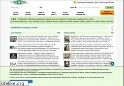 Sites similar to uk4ru.com