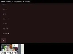 Sites similar to uk6128.com