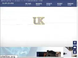 Sites similar to uk9200.com