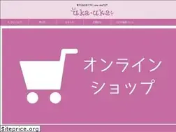 Sites similar to uka-ukablog.com
