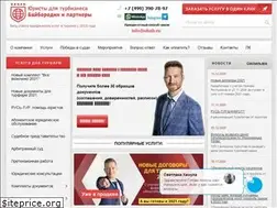 Sites similar to ukab.ru