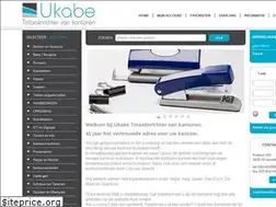 Sites similar to ukabe.nl
