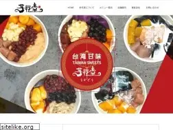 Sites similar to ukado-jj.com