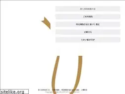 Sites similar to ukai-online.com
