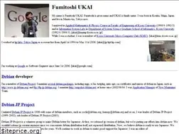 Sites similar to ukai.jp
