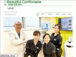 Sites similar to ukai118.com