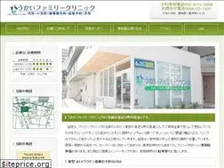 Sites similar to ukaifamily.com