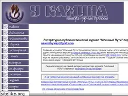 Sites similar to ukamina.com