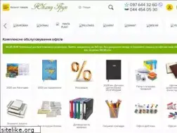Sites similar to ukanc.com.ua