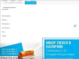 Sites similar to ukar.su