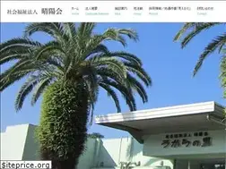 Sites similar to ukara.jp