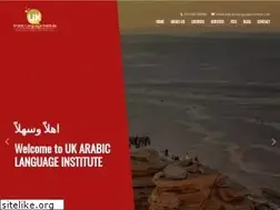 Sites similar to ukarabiclanguageinstitute.com
