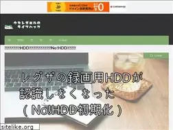 Sites similar to ukarelife.com
