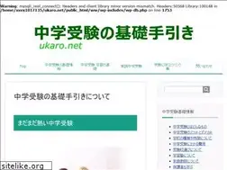 Sites similar to ukaro.net