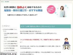 Sites similar to ukarou.com