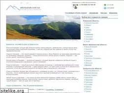 Sites similar to ukarpatah.com.ua