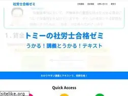 Sites similar to ukaru-sr.com