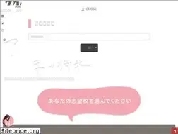 Sites similar to ukaru.me