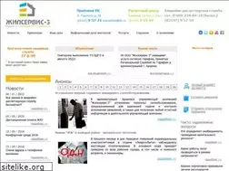 Sites similar to ukarzamas.ru