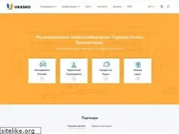 Sites similar to ukasko.ua