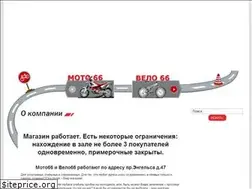Sites similar to ukasport.ru
