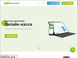 Sites similar to ukassa.kz