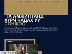 Sites similar to ukatumur.com