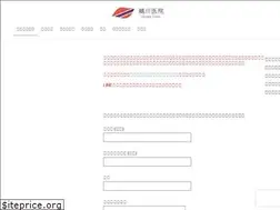 Sites similar to ukawaiin.com