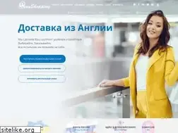 Sites similar to ukayshopping.com