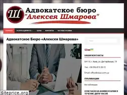 Sites similar to ukaz.com.ua