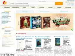 Sites similar to ukazka.ru